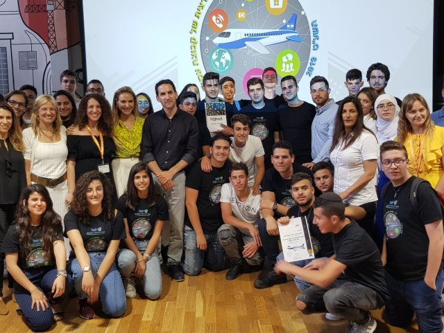 תלמידי תיכון מקיף רמות שעלה לגמר | צילום: דוברות עמל