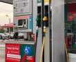 מחיר הדלק צפוי לזנק בחדות