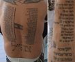 מי הוא האדם שקעקע את שמותיהם של חללי צה"ל וריגש את המדינה?
