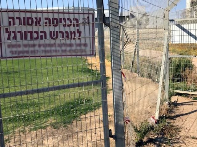 מגרש כדורגל בבאר שבע. צילום: נווה סגל