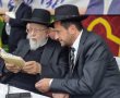 הגאון הישיש כיבד את המימונה של 'ילדי שגיא ויעקב'