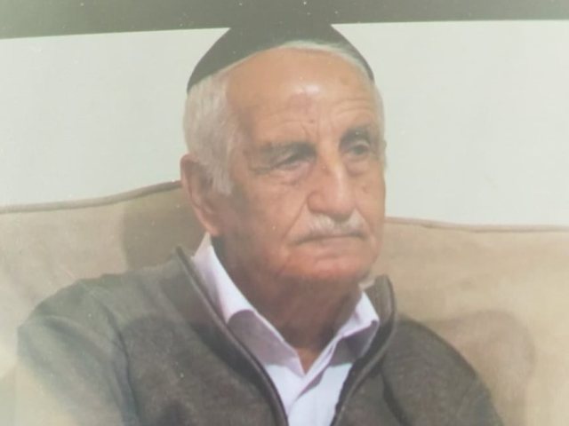 בניה שמח