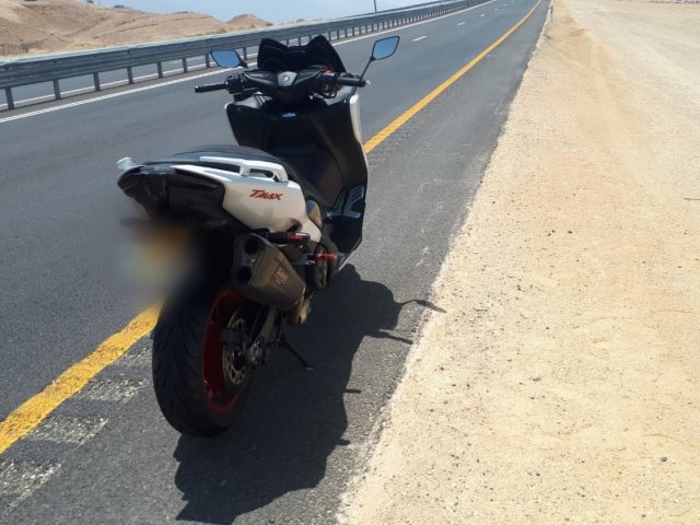 צילום באדיבות משטרת ישראל 