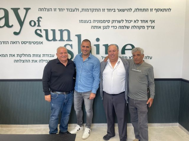 קרדיט - יח"צ