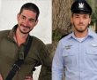 הותר לפרסום: שני לוחמים מהנגב נפלו מפיצוץ בית ממולכד