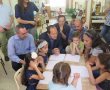 הרכבת הקלה תהפוך לגלריה נוסעת: האם ילדי ירושלים בדרך לשבור שיא גינס?