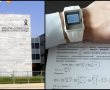 הנחייה חדשה: סטודנטים בבן גוריון לא מורשים להיכנס עם שעון לבחינה