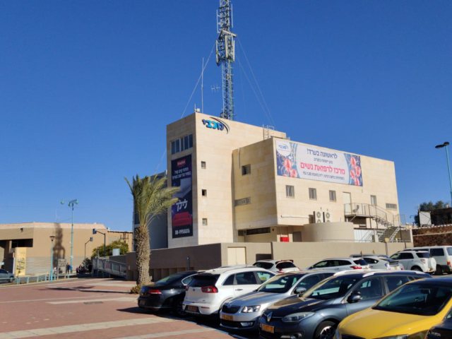 צילום באדיבות מכבי שירותי בריאות 