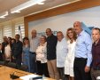 קרדיט: יסמין גיל
