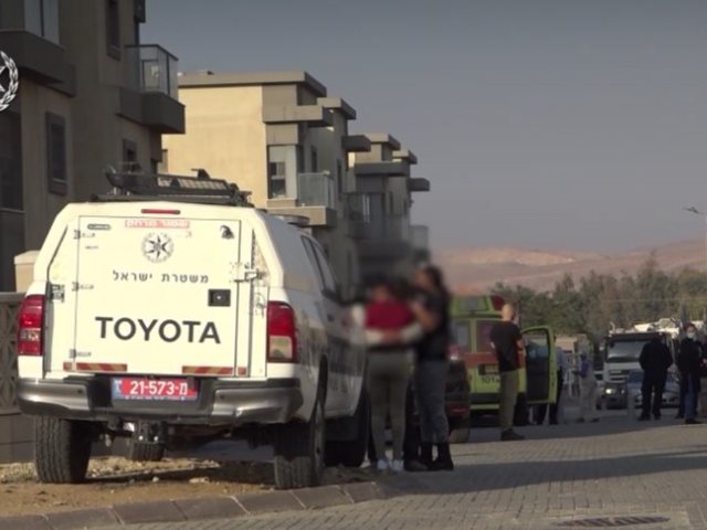 צילום באדיבות משטרת ישראל 