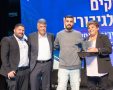 קרדיט: ליצ'י ביזנס