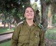 סא"ל איילת פרש מבאר שבע מסיימת את תפקידה בבסיס חצרים לאחר 24 שנים!
