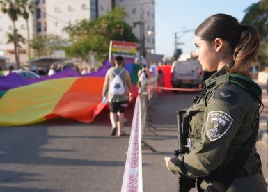קרדיט: משטרת ישראל