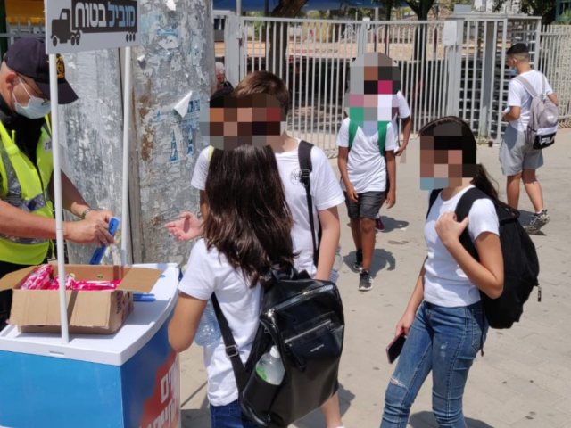 צילום באדיבות משטרת ישראל 