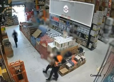 קרדיט: תוכן גולשים ע"פ סעיף 27א'