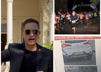 קרדיט: שוונג/עיריית באר שבע/תוכן גולשים ע''פ סעיף 27א'