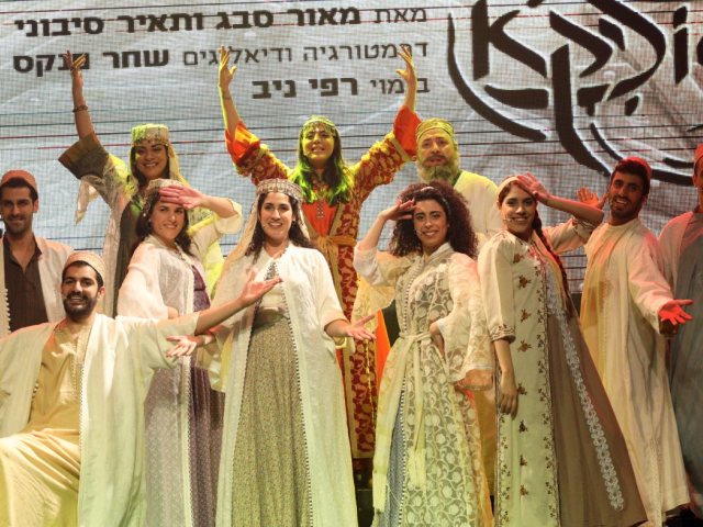 צילום: יחצ