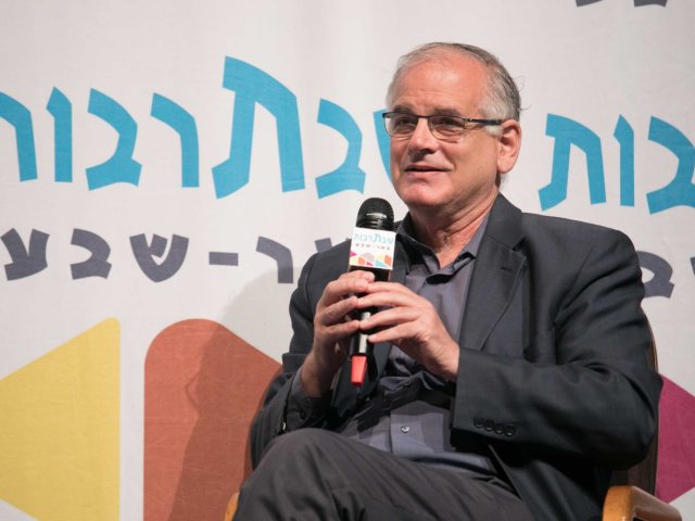 שבתרבות: צילום באדיבות עיריית באר שבע