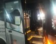 פגיעה באוטובוס האוהדים של באר שבע