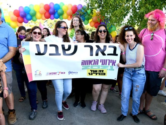 קרדיט צילום: אביבה דניאל