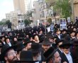 הצ'אלמערס יודעים? מחפשים מיקום חלופי ללשכת הגיוס בירושלים