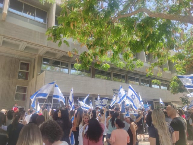 צילום: סתיו ליבנה