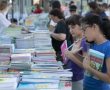 חגיגת קריאה בבאר שבע: אירועי חג הספר העברי יוצאים לדרך