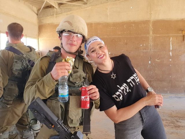 צילום עצמי