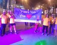 יחידת אי ספיקת לב כללית מחוז דרום במירוץ הלילה בבאר שבע. צילום באדיבות המצולמים