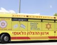 צילום באדיבות מד"א 