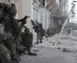 הותר לפרסום: אוגדת הכוחות המיוחדים של צה״ל, פתחה בהתקפה ונלחמת לראשונה בעזה