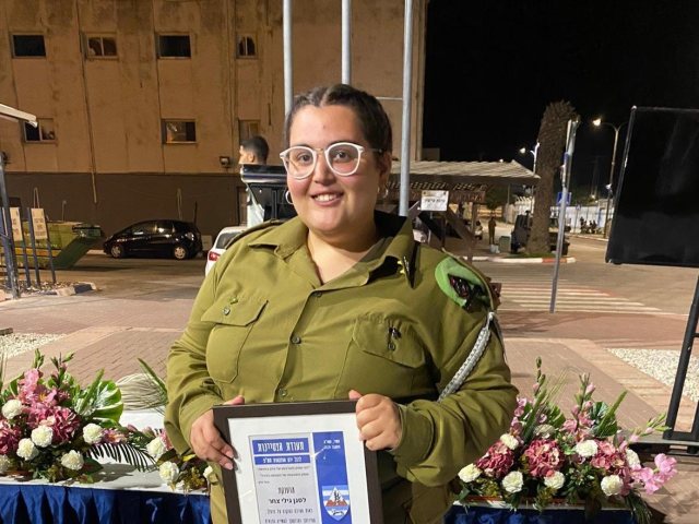 צילום באדיבות דובר צה"ל 