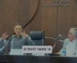 רוביק על סוגיית הכפרים הלא מוכרים בסביבת העיר: "אי אפשר להסכים שבשנת 2026 אנשים יחיו בפחונים"