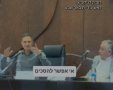 קרדיט: המועצה לכפרים בלתי מוכרים