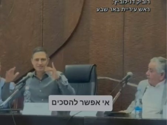 קרדיט: המועצה לכפרים בלתי מוכרים