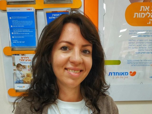 צילום: יח"צ מאוחדת מחוז דרום