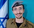טרגדיה בדימונה: רגע לפני השחרור - החייל הבודד ארי גולדברג אותר ללא רוח חיים