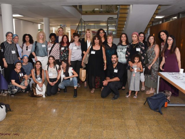 צילום: באדיבות עיריית באר שבע