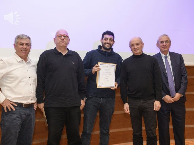 צילום: אוהד הרכס 