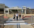 לקראת ה-1 בספטמבר: במד"א מעלים כוננות ומזהירים מפני סכנת השכחה ברכב