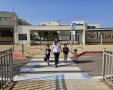 קרדיט: מד''א