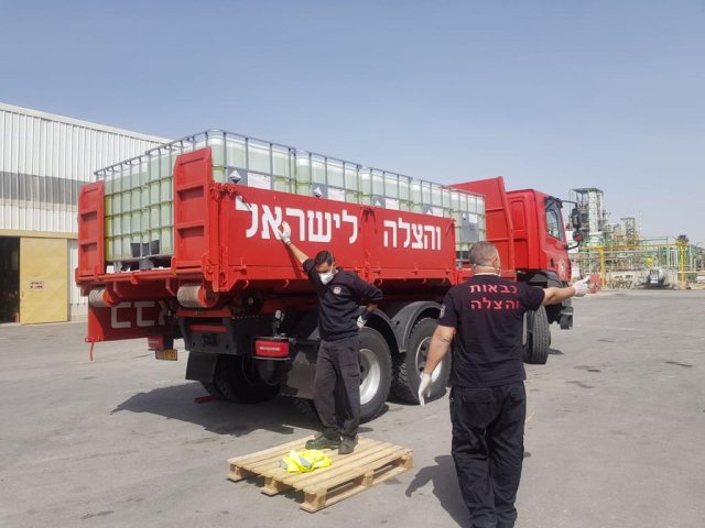 צילום באדיבות אדמה מכתשים 