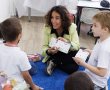 לקראת תשפ"ז: למעלה מ-45 אלף תלמידים יפתחו את שנת הלימודים בבאר שבע