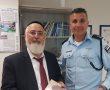 שופר לצד אקדח: "הגיעו חמושים לבתי הכנסת"