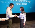 "תפקיד עם חשיבות גדולה" שלהבת פרץ צילום: באדיבות דובר צה"ל