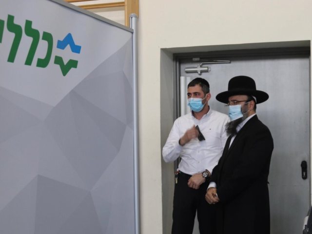 צילום כללית 
