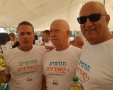 צילום: יח"צ
