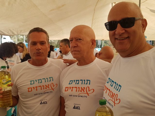 צילום: יח"צ