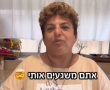 רחל אדרי מאופקים חושפת באינסטגרם את המתכון לעוגיות שהכינה למחבלים  