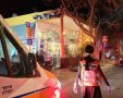 קרדיט: איחוד הצלה